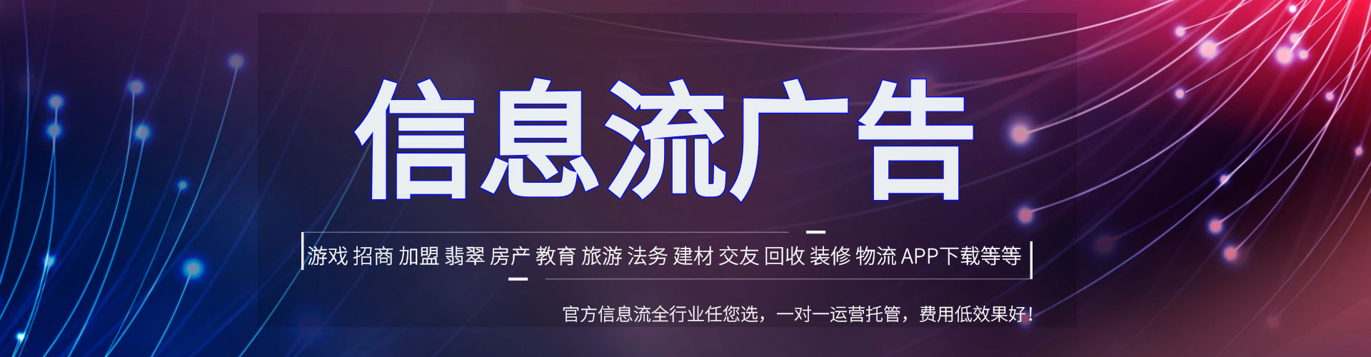 关庙谷歌sem